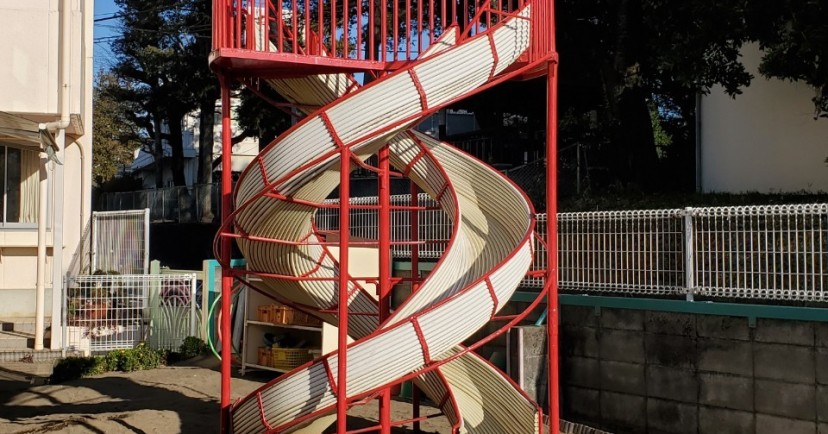 白鳥幼稚園