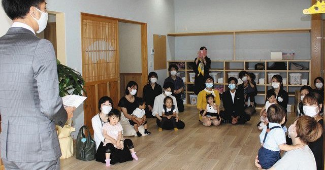 ゆうな保育園