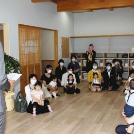 ゆうな保育園