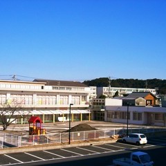 静波保育園