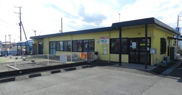 プティット富士宮保育園