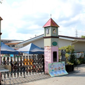 認定こども園宮原学園の写真2
