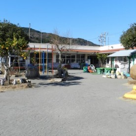 大中里こども園