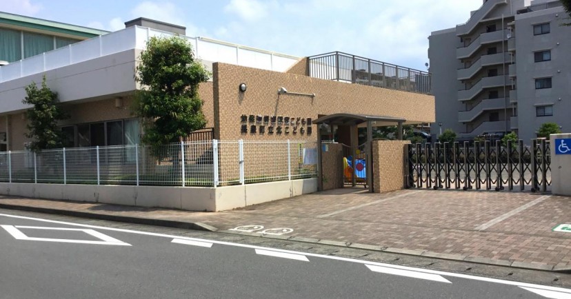 長泉町立北こども園