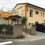 和敬第二愛育園