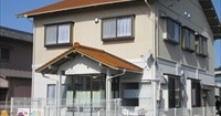 エンゼル第三保育園