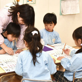 鹿浜愛育幼稚園の写真2