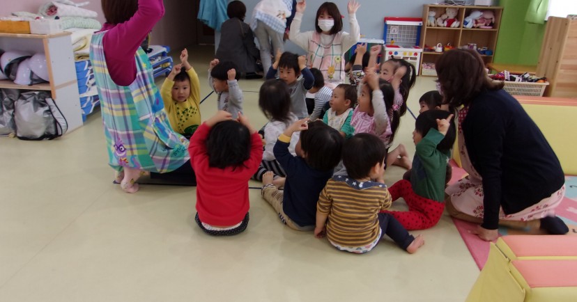 かもめ保育園