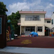永明保育園の写真2