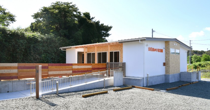 吉美風の子保育園