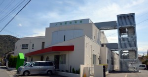 双葉幼稚園