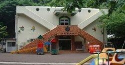 静浦保育園