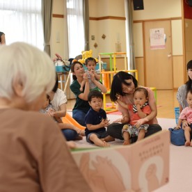 しんあい保育園