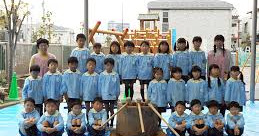 弘道幼稚園