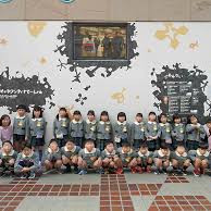 弘道幼稚園の写真3