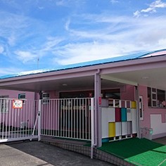 藤岡幼稚園