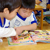 足立双葉幼椎園の写真3