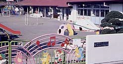 たちばな保育園