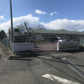 岡部みわ保育園