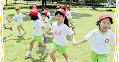 足立みどり幼稚園