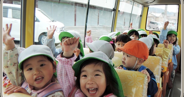 認定こども園象山幼稚園