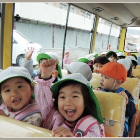 認定こども園象山幼稚園の写真2