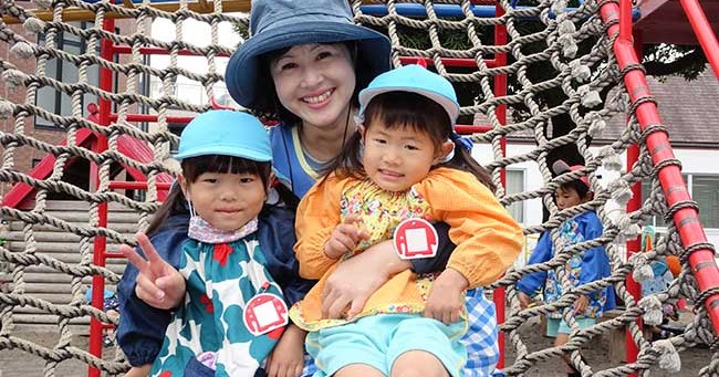 認定こども園象山幼稚園