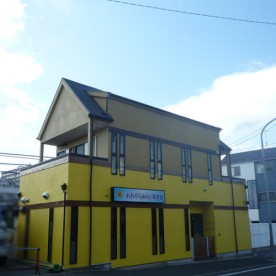 みらい保育園