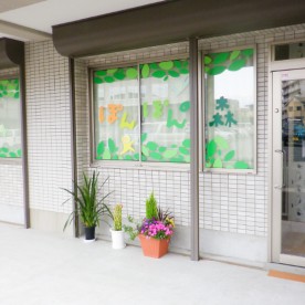 ぽんぽんの森の写真2