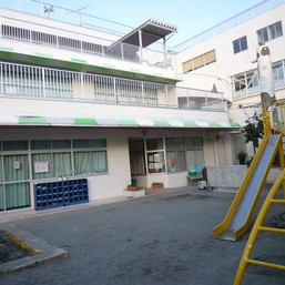 熱海市立網代幼稚園