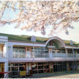 小倉幼稚園