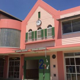 栗島幼稚園