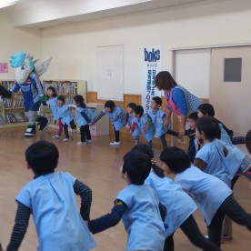 類家南保育園の写真2