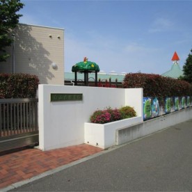 白山台保育園