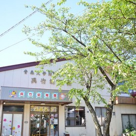 呉竹幼稚園