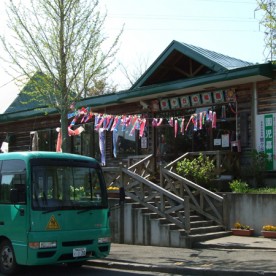 螢ヶ丘幼稚園