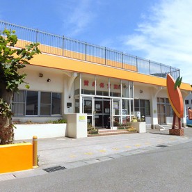 筒井保育園