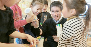日本女子大学附属豊明幼稚園
