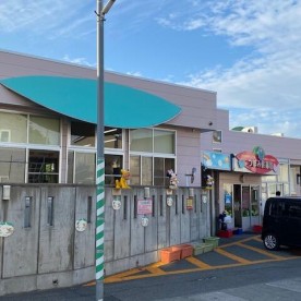 幼保連携型認定こども園　つぼみ保育園