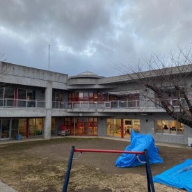 中央文化保育園