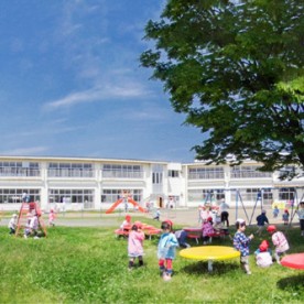 柴田幼稚園