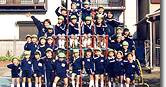 足立愛育幼稚園