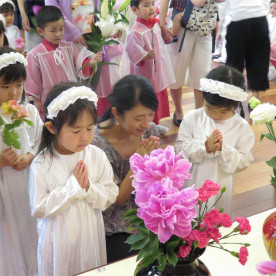 足立サレジオ幼稚園