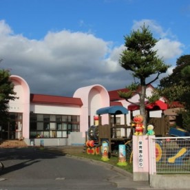 保育園みのり