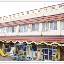 弘前すみれ保育園（分園）の写真2
