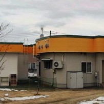幼保連携型認定こども園ひかりこども園