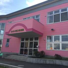 みのり第２保育園