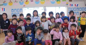 八戸小中野幼稚園