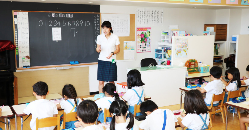 府中新町幼稚園