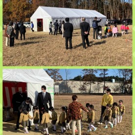 認定こども園尻内保育園